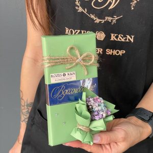 Шоколад "Вдохновение" в подарочной упаковке