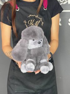 Мягкая игрушка «Пудель» 22см